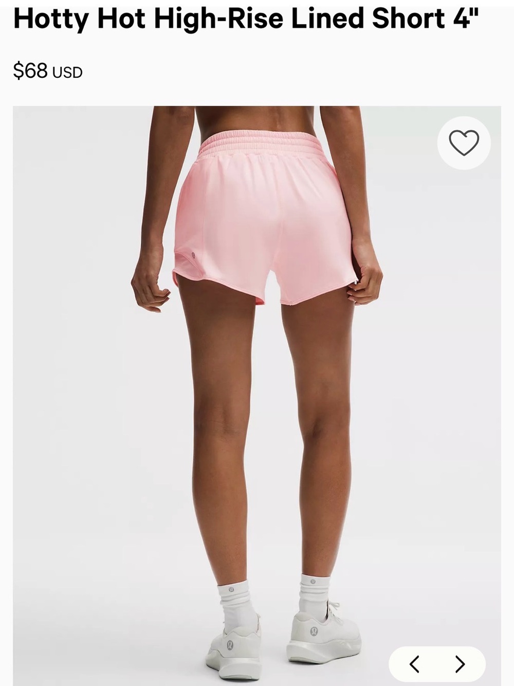 Lululemon High-Rise Lined Short 4" - Pink - Picture 3 of 10